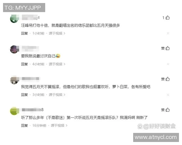 足球明星出轨事件频发谁将成为下一个舆论焦点引发热议